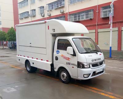 東風(fēng)途逸國六小型流動擺攤車圖片
