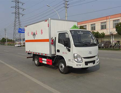 躍進(jìn)小福星雜項(xiàng)危險(xiǎn)物品廂式運(yùn)輸車圖片